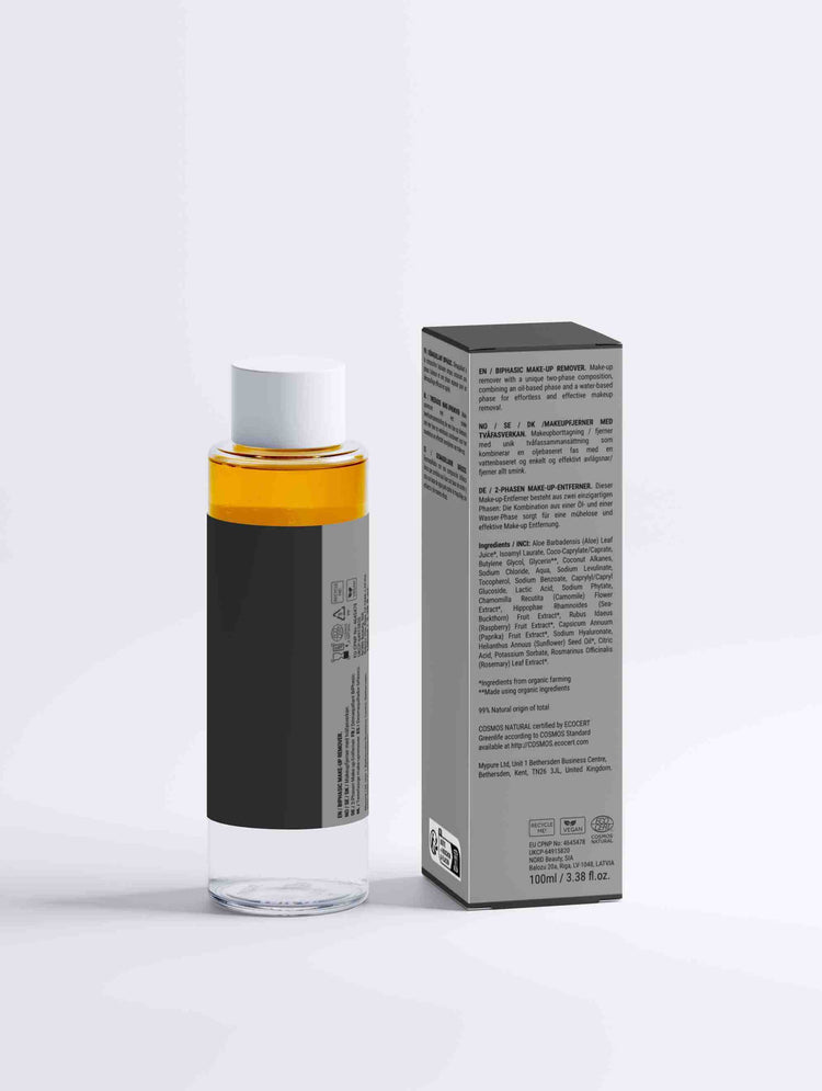 Collagen Anti-Age Night Cream: Collagen Anti-Age Night Cream for firm, hydrated skin, 100% vegan, dermatologically tested Vitamin C Serum: Vitamin C Serum to brighten and revitalize skin, vegan and dermatologically tested Nourish and Volumize Shampoo: Nou